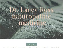 Tablet Screenshot of drlaceyross.com